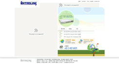 Desktop Screenshot of entrolink.com